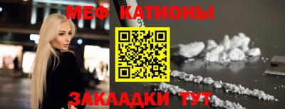 герыч Рузаевка