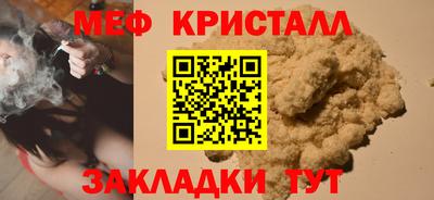 гашиш Рыбинск