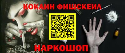 ПСИЛОЦИБИНОВЫЕ ГРИБЫ Свободный