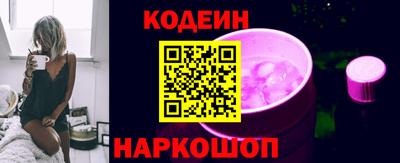 ПСИЛОЦИБИНОВЫЕ ГРИБЫ Свободный