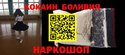 ПСИЛОЦИБИНОВЫЕ ГРИБЫ Свободный