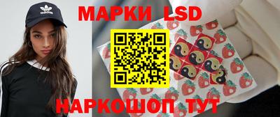 гашиш Рыбинск
