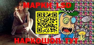 герыч Рузаевка