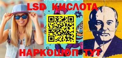 ПСИЛОЦИБИНОВЫЕ ГРИБЫ Свободный