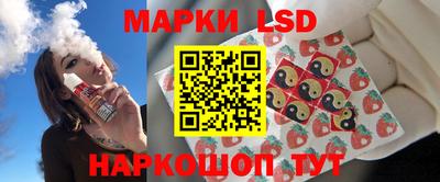 мяу мяу кристалл Рязань