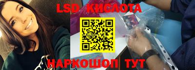 гашиш Рыбинск