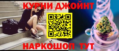 ГАЛЛЮЦИНОГЕННЫЕ ГРИБЫ Северобайкальск