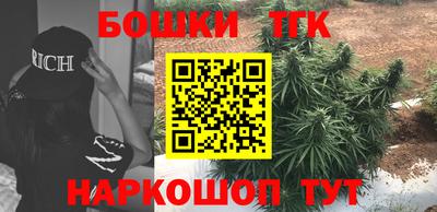 герыч Рузаевка
