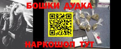 мяу мяу кристалл Рязань