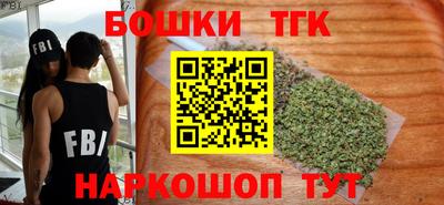герыч Рузаевка