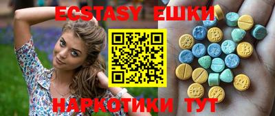 гашиш Рыбинск