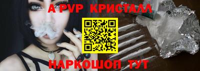 ГАЛЛЮЦИНОГЕННЫЕ ГРИБЫ Северобайкальск