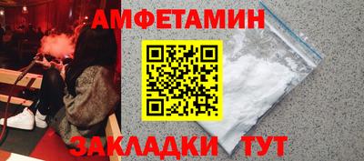герыч Рузаевка