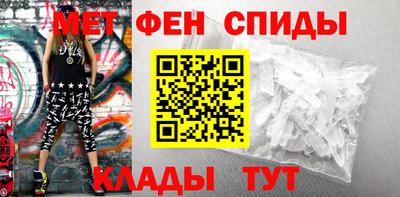 герыч Рузаевка