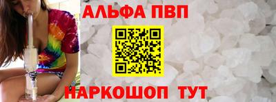 гашиш Рыбинск