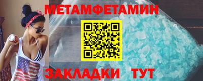 герыч Рузаевка