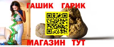 мяу мяу мука Севастополь