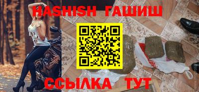 мяу мяу мука Севастополь